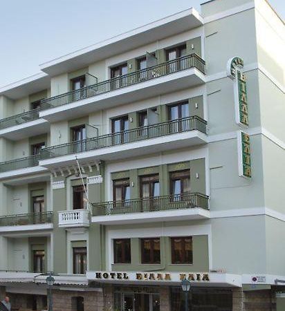 Villa Elia Veria (Imathia) Exterior foto