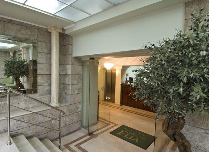 Villa Elia Veria (Imathia) Exterior foto